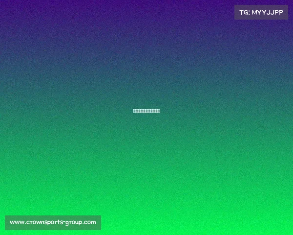 马赛重振旗鼓，力争上游