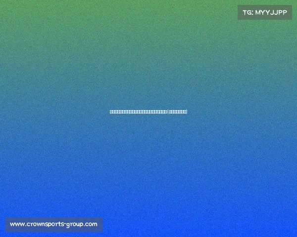 顾伟迎来新职务！分析这一变动对公司和行业的影响(顾伟利个人简介)